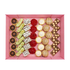 Coffret Gourmand (40 mrcx)