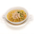 Soupe de Poulet (2 Lb.)                                